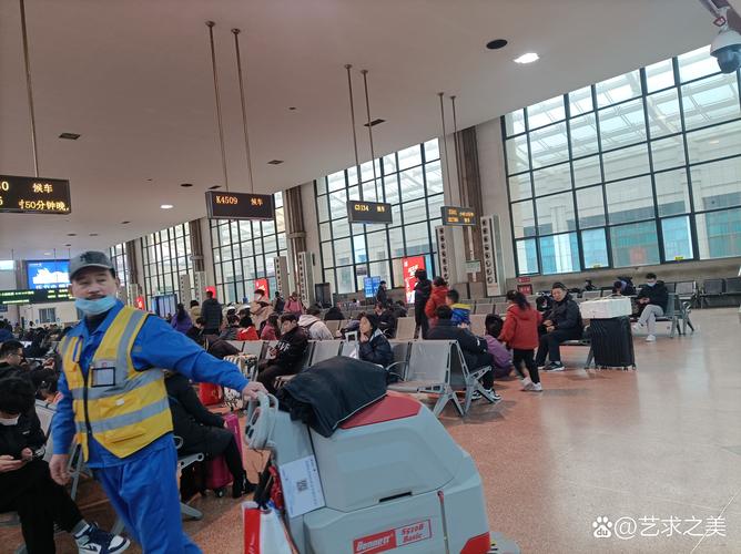 春運預計人次：如何應對“史上最繁忙”返鄉(xiāng)潮