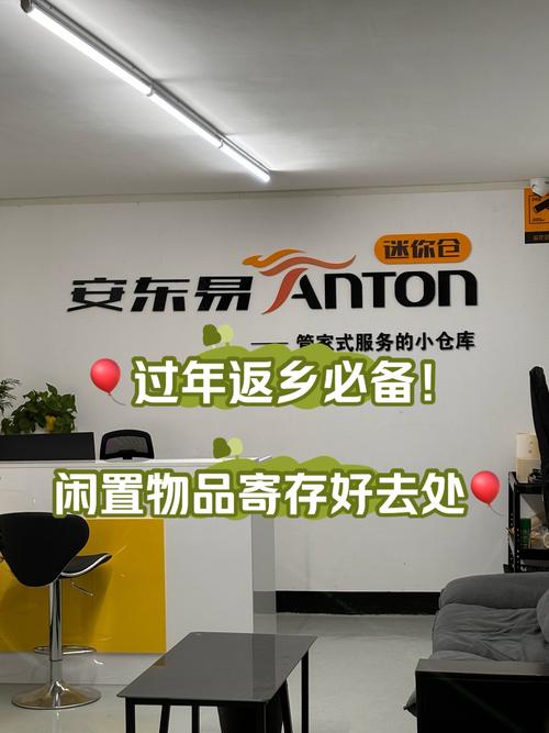 私家車(chē)主返鄉(xiāng)過(guò)年接單拼車(chē) 小心成不法分子目標(biāo)