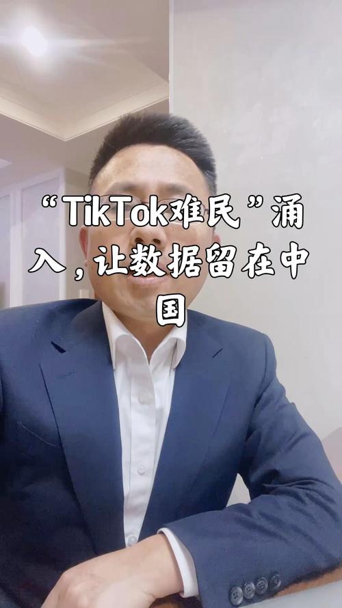 “TikTok難民”涌入小紅書(shū)，掀起社交平臺(tái)新風(fēng)潮