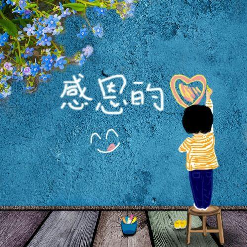 春晚暖心MV《住在心里的人》感動無數(shù)觀眾，傳遞溫情與思念