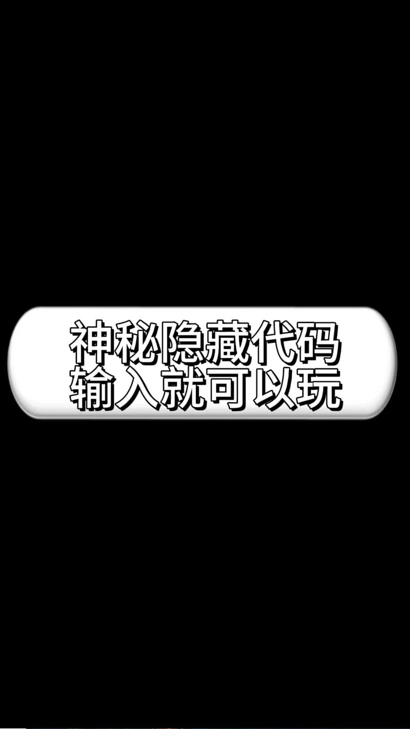 微信能否超越抖音？背后暗藏的競爭博弈與未來趨勢