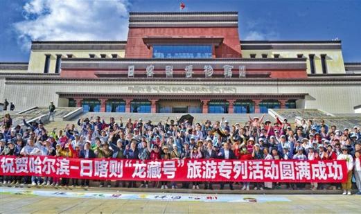 上海攜手日喀則共抗地震災(zāi)后重建：對(duì)口援助行動(dòng)全面啟動(dòng)