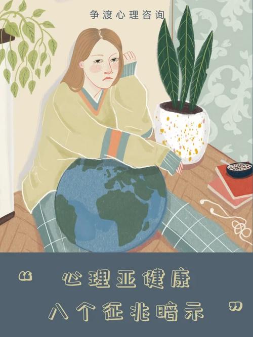 手機(jī)使用越頻繁，心靈卻越來越浮躁；專家警示：過度依賴屏幕影響心理健康