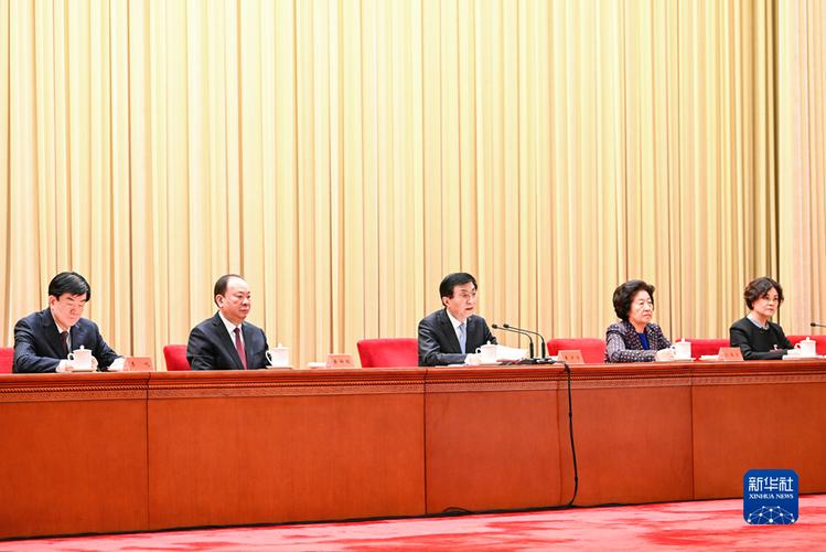 全國統(tǒng)戰(zhàn)部長會議在京召開，王滬寧出席并講話：全國統(tǒng)戰(zhàn)部長會議在京召開，中共中央政治局常委、全國政協(xié)主席王滬寧出席并講話。