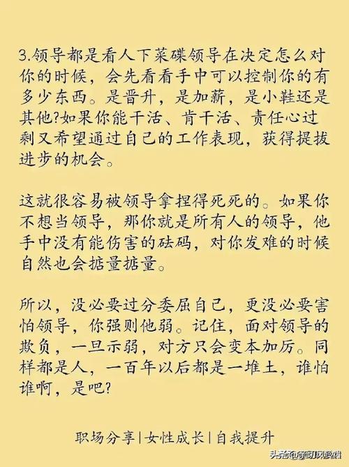 上杉謙信：勇武之名難掩治國短板，歷史真相或許并非如此