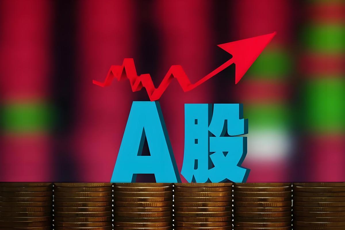 滬指漲幅擴大至，多個板塊表現(xiàn)活躍；市場熱點聚焦