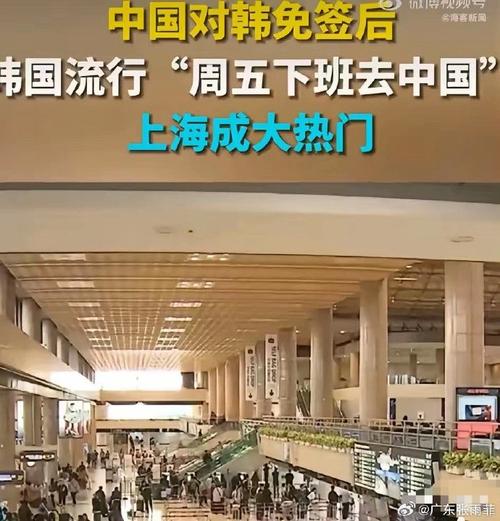 “周五下班去中國”火爆國外社交媒體，掀起跨國旅行新潮流