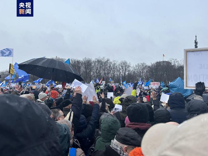 蒙古首都烏蘭巴托市中心爆發(fā)大規(guī)模示威，民眾呼吁政府改革