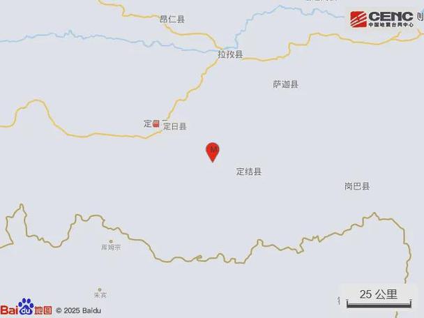 西藏定日縣發(fā)生地震，震源深度里，暫無人員傷亡報(bào)告