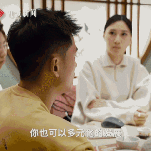鄭思維：不希望狀態(tài)下滑，誓不讓自己成為下一個(gè)“掉隊(duì)”者